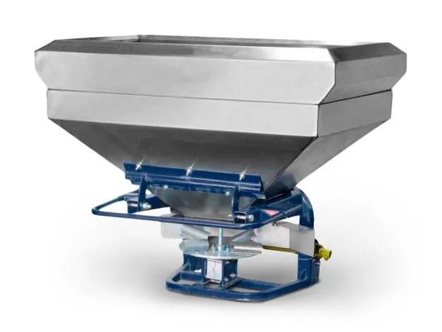 Разбрасыватели удобрений навесные