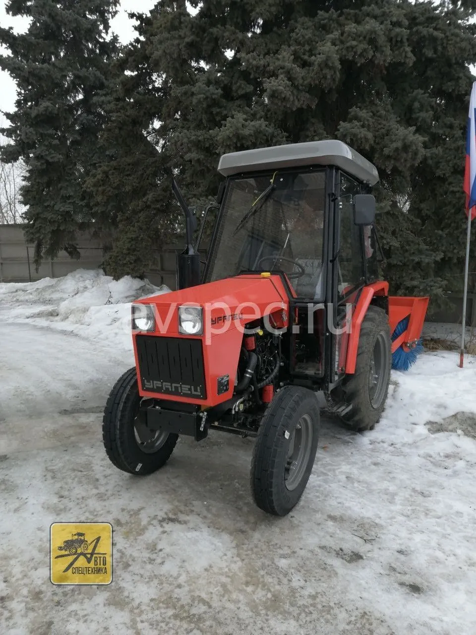 Минитрактор Уралец 250 с кабиной